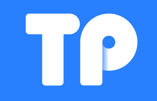 TP钱包实名认证流程与常见疑问解析